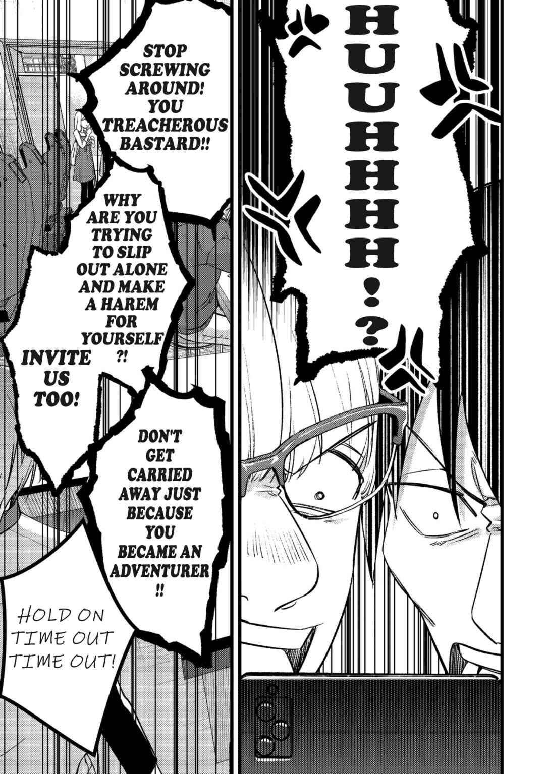 Page 21 Chapter 28 Mob Kousei no Ore Demo Boukensha ni Nareba Riajuu ni Naremasuka?