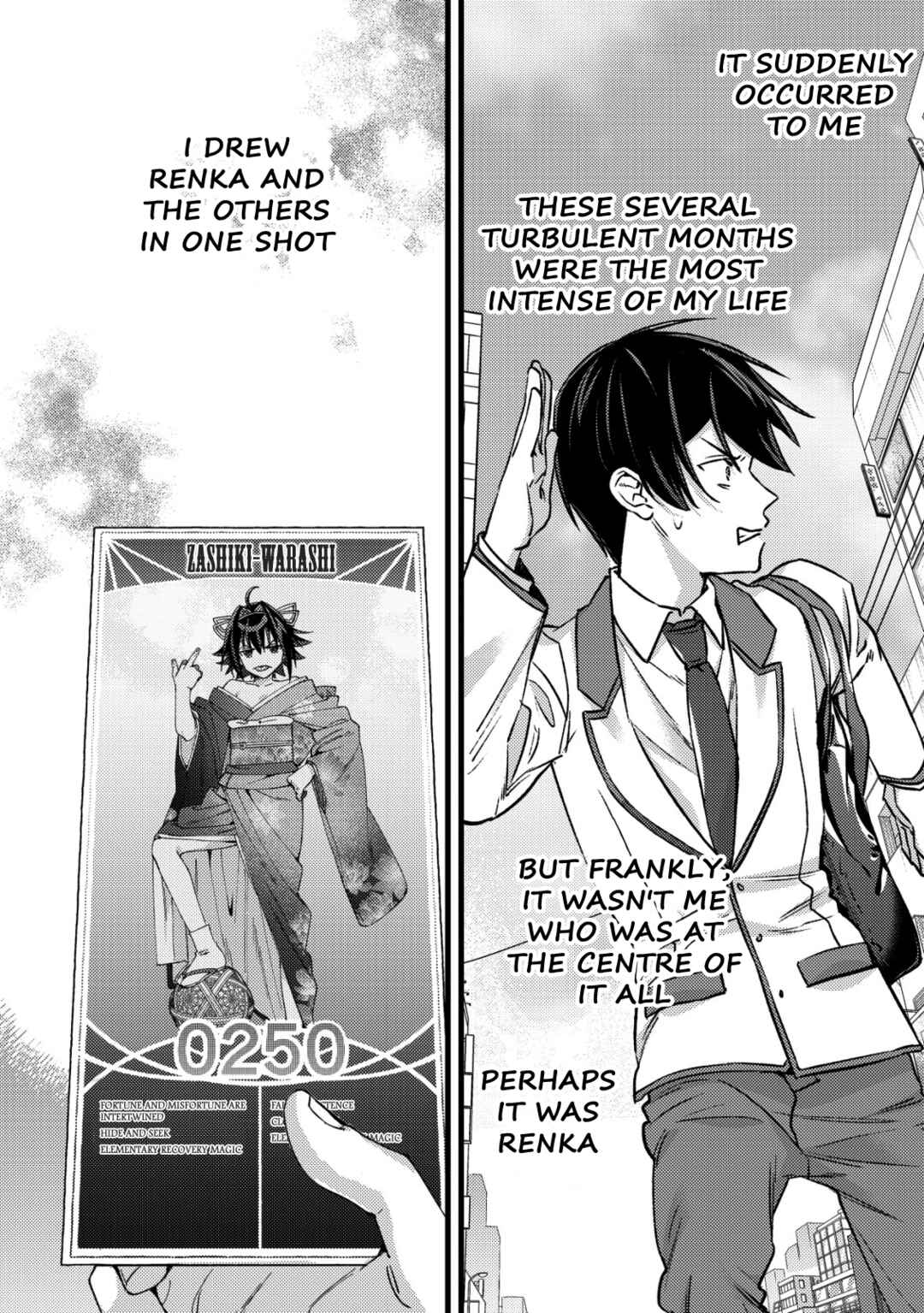 Page 22 Chapter 28 Mob Kousei no Ore Demo Boukensha ni Nareba Riajuu ni Naremasuka?