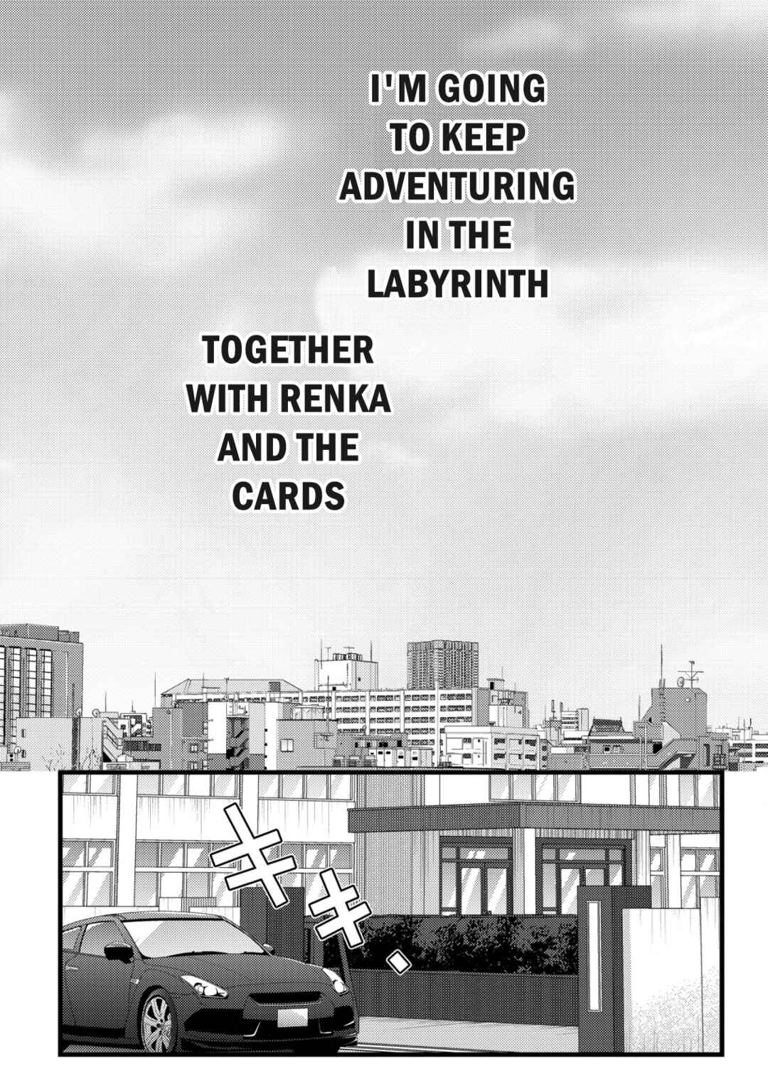 Page 26 Chapter 28 Mob Kousei no Ore Demo Boukensha ni Nareba Riajuu ni Naremasuka?
