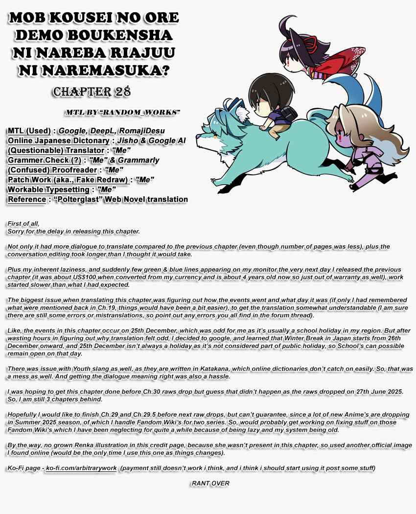 Page 28 Chapter 28 Mob Kousei no Ore Demo Boukensha ni Nareba Riajuu ni Naremasuka?