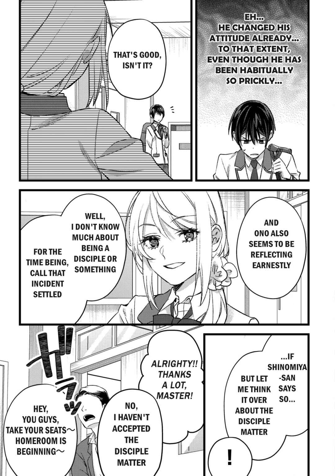 Page 7 Chapter 28 Mob Kousei no Ore Demo Boukensha ni Nareba Riajuu ni Naremasuka?