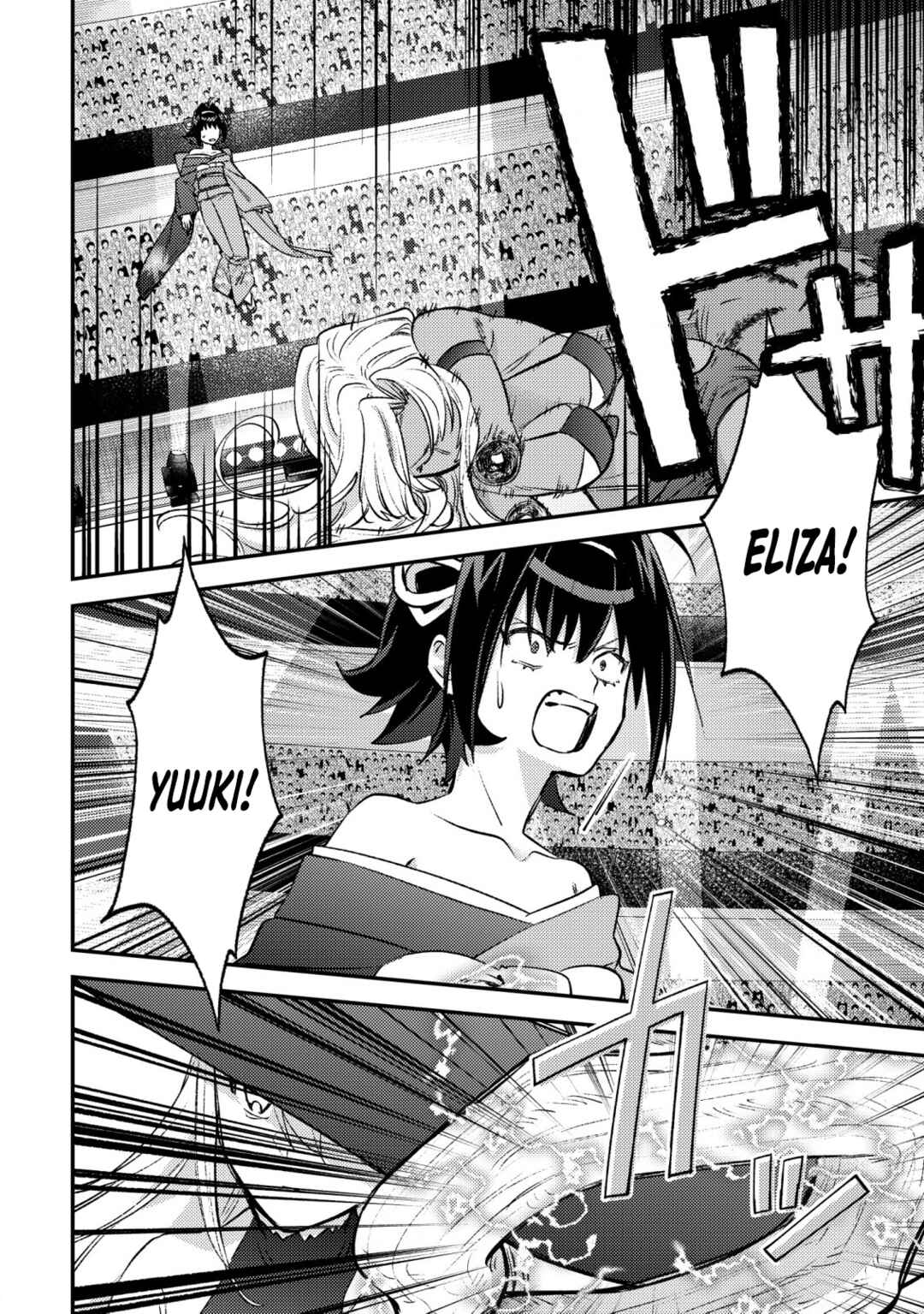 Page 20 Chapter 25 Mob Kousei no Ore Demo Boukensha ni Nareba Riajuu ni Naremasuka?