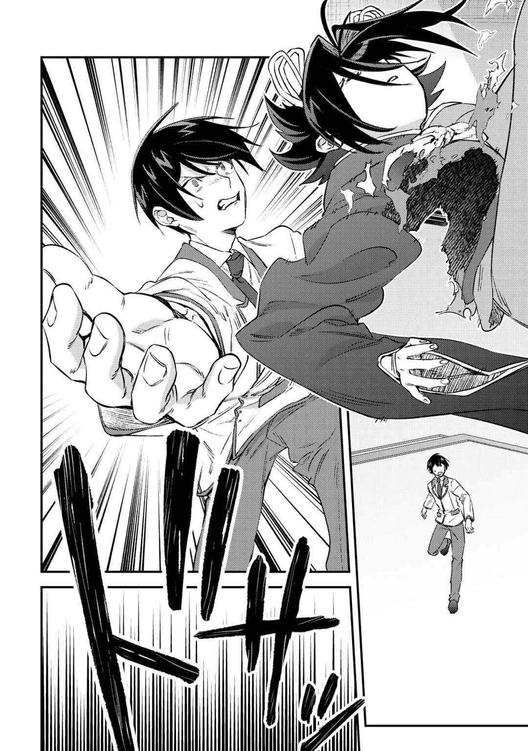 Page 22 Chapter 25 Mob Kousei no Ore Demo Boukensha ni Nareba Riajuu ni Naremasuka?