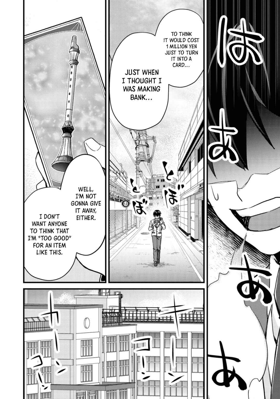 Page 16 Chapter 13 Mob Kousei no Ore Demo Boukensha ni Nareba Riajuu ni Naremasuka?
