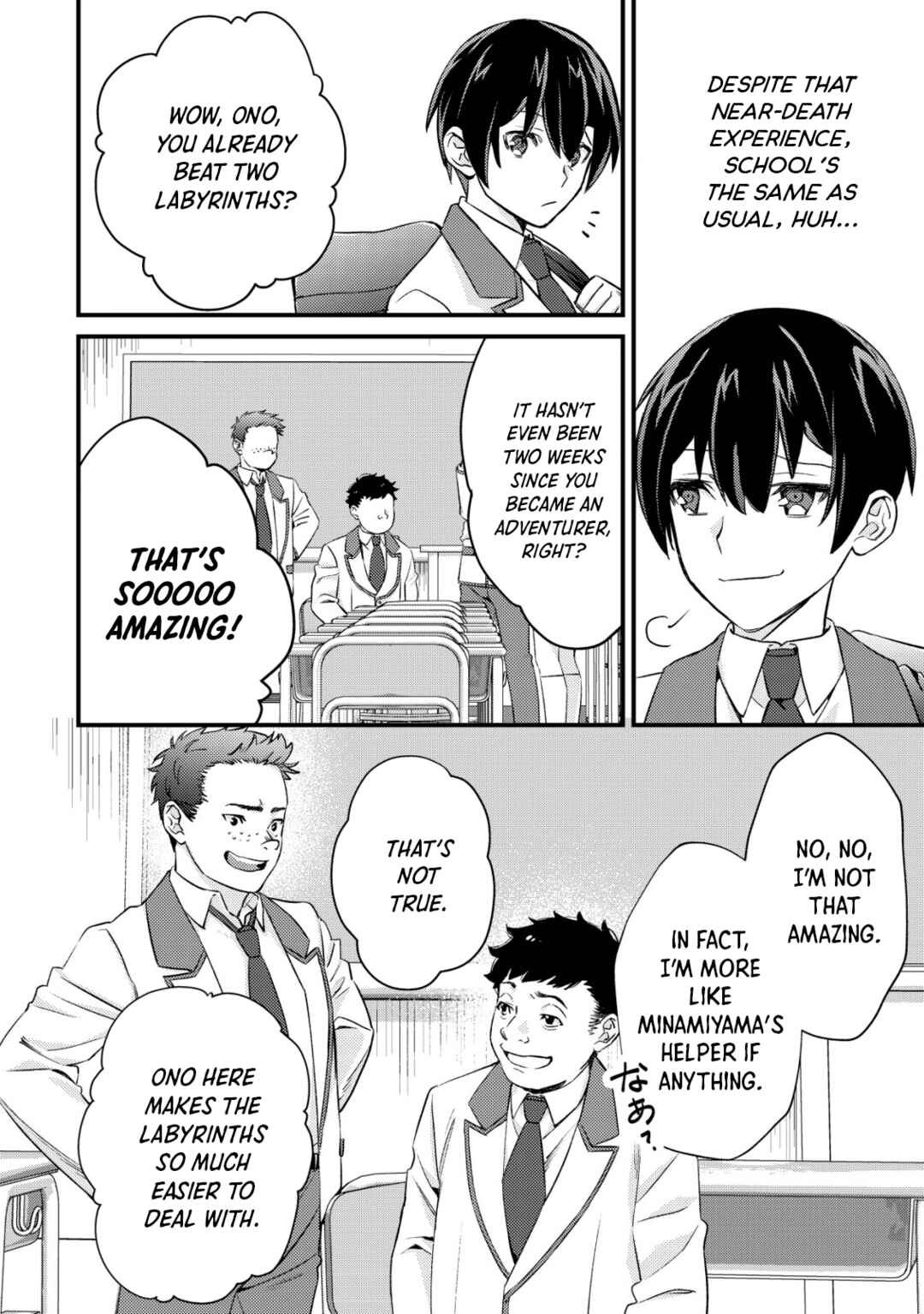Page 18 Chapter 13 Mob Kousei no Ore Demo Boukensha ni Nareba Riajuu ni Naremasuka?