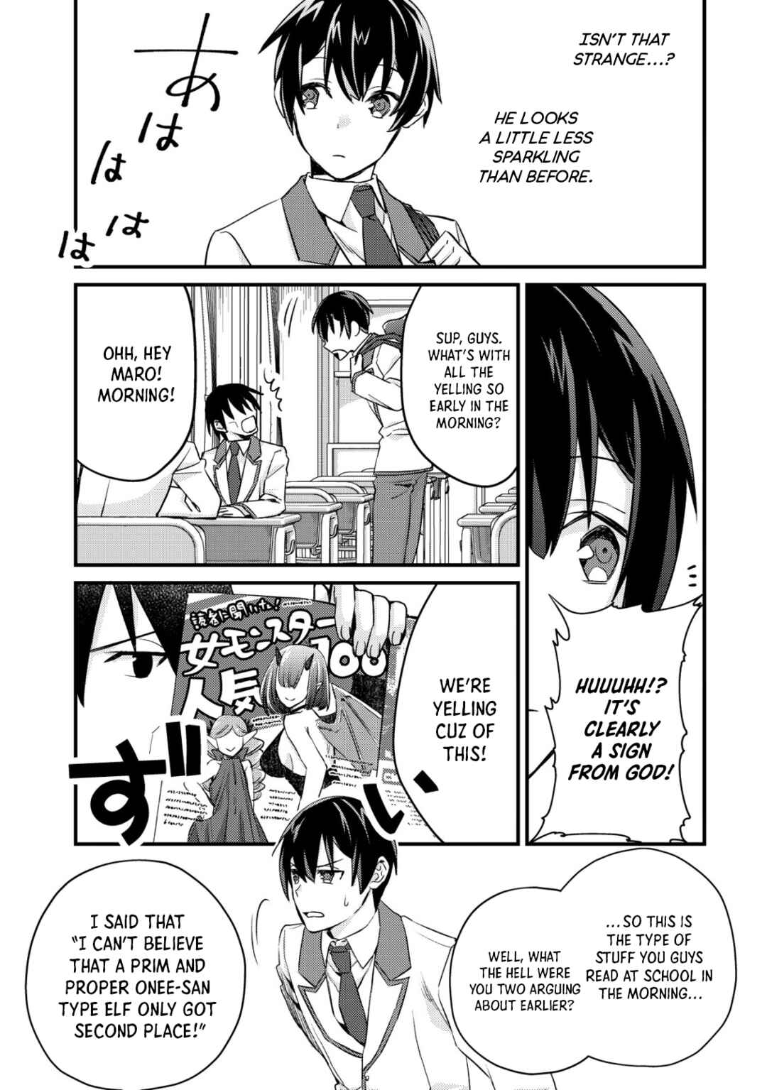 Page 19 Chapter 13 Mob Kousei no Ore Demo Boukensha ni Nareba Riajuu ni Naremasuka?