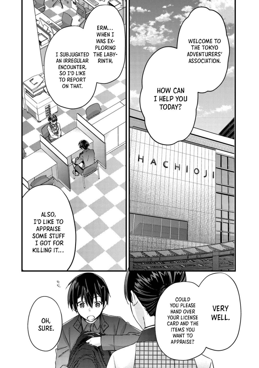 Page 2 Chapter 13 Mob Kousei no Ore Demo Boukensha ni Nareba Riajuu ni Naremasuka?