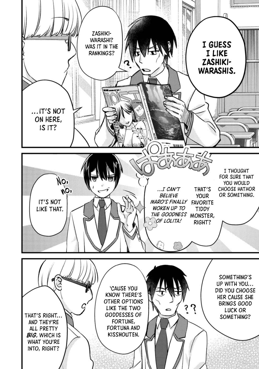 Page 24 Chapter 13 Mob Kousei no Ore Demo Boukensha ni Nareba Riajuu ni Naremasuka?