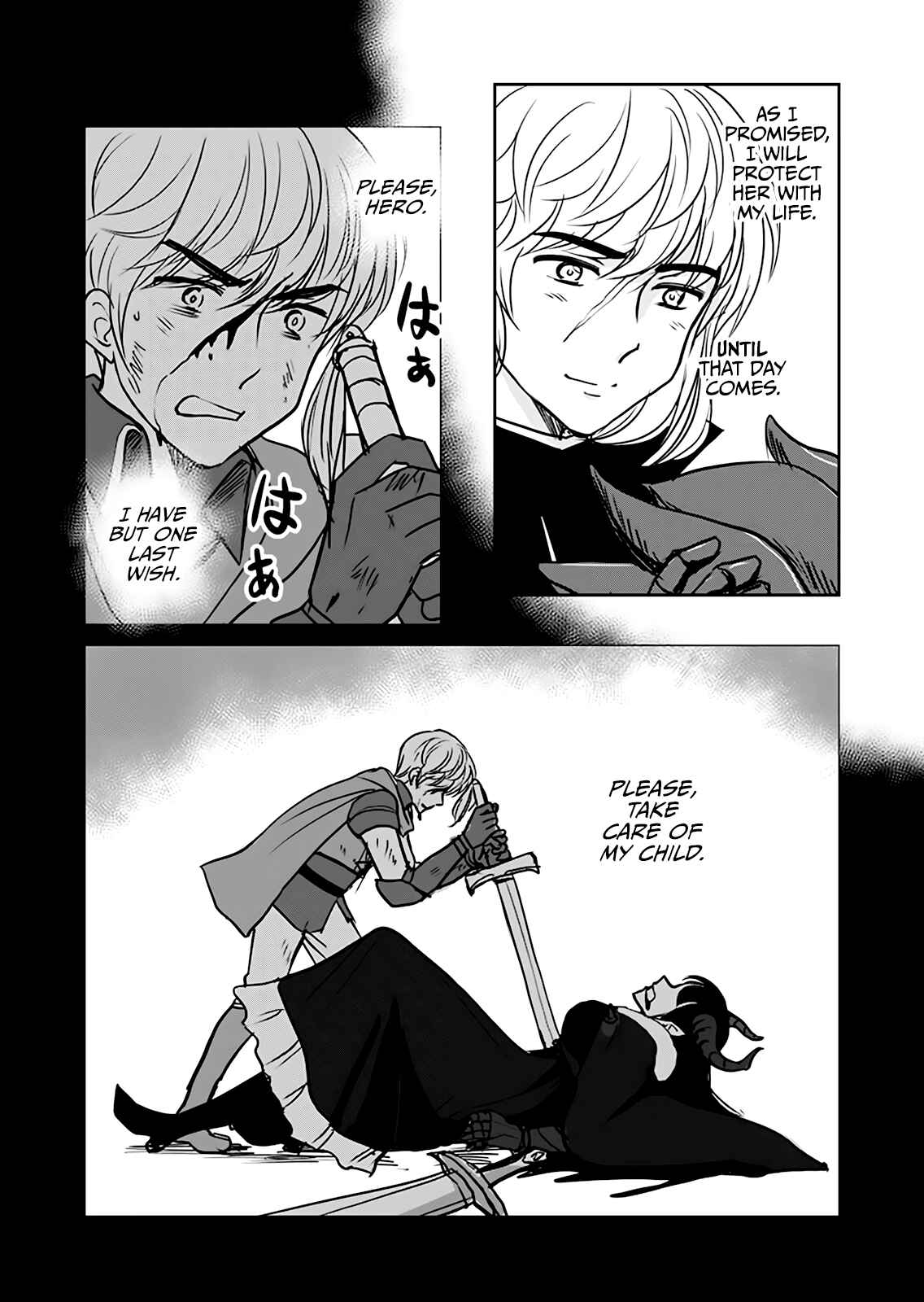 Page 4 Chapter 1 My Demon Lord Is Such an Angel It Hurts
