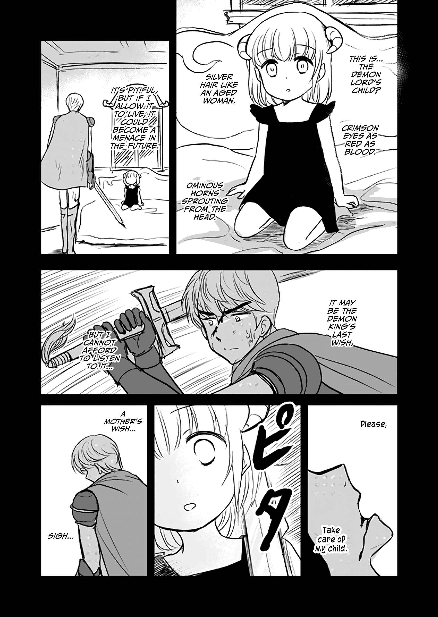Page 1 Chapter 2 My Demon Lord Is Such an Angel It Hurts