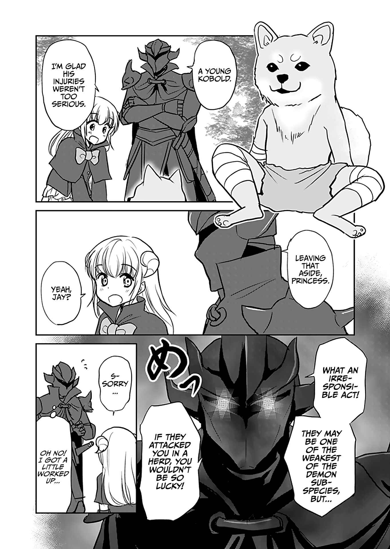 Page 2 Chapter 3 My Demon Lord Is Such an Angel It Hurts
