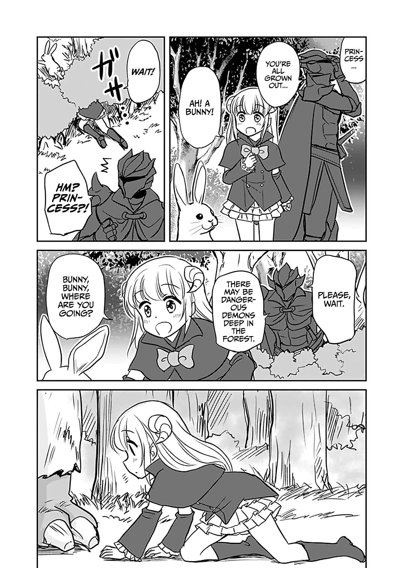 Page 3 Chapter 4 My Demon Lord Is Such an Angel It Hurts