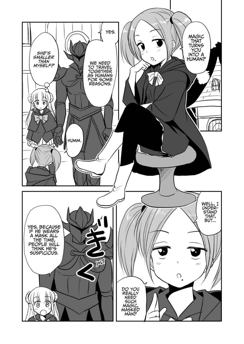 Page 1 Chapter 13 My Demon Lord Is Such an Angel It Hurts