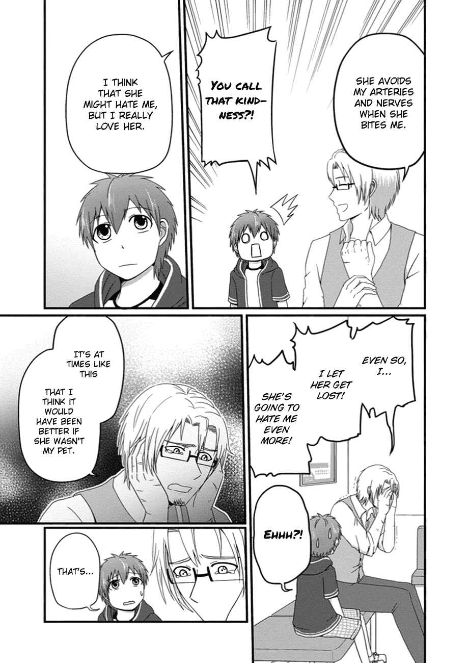 Page 10 Chapter 24 Uchi no Maou Kamimasen yo