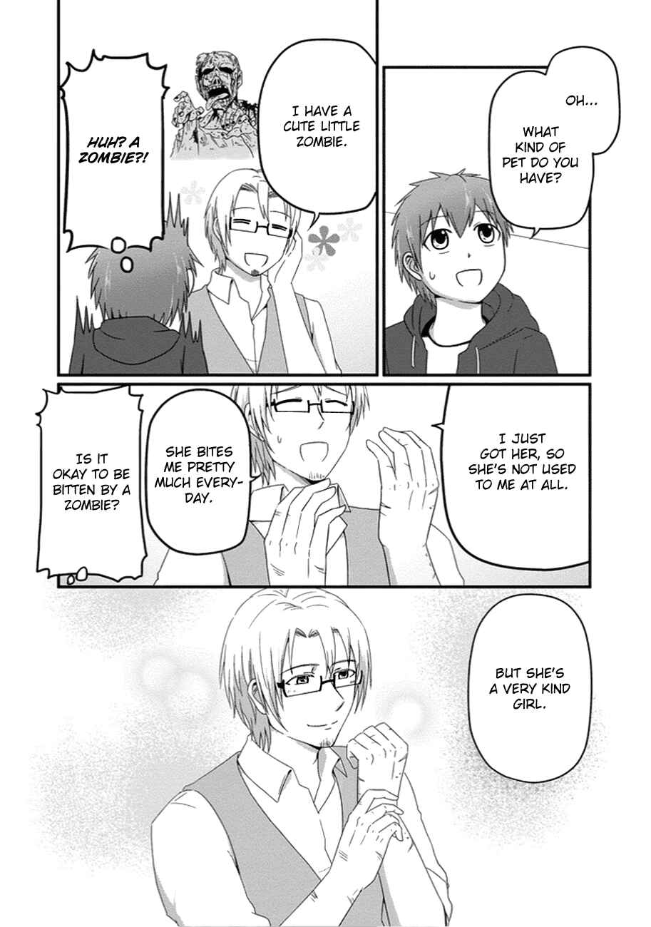 Page 9 Chapter 24 Uchi no Maou Kamimasen yo