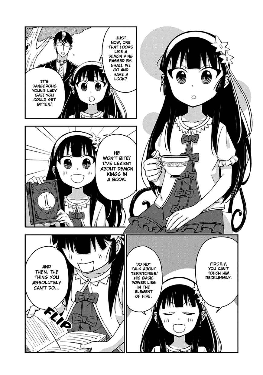 Page 4 Chapter 12.5 Uchi no Maou Kamimasen yo