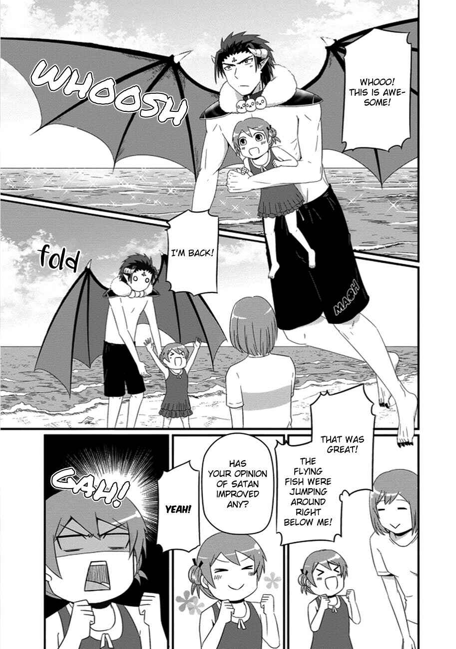 Page 12 Chapter 27 Uchi no Maou Kamimasen yo