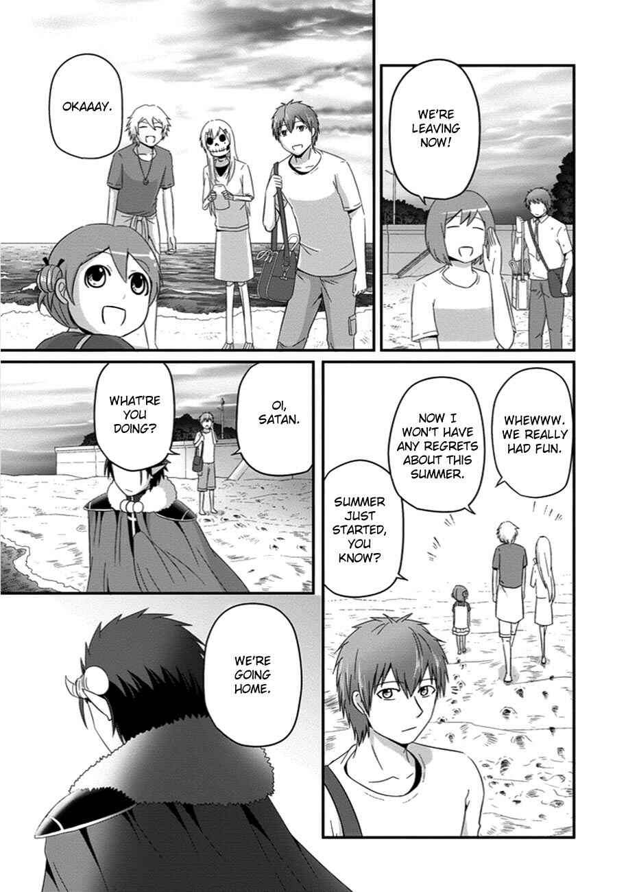 Page 18 Chapter 27 Uchi no Maou Kamimasen yo