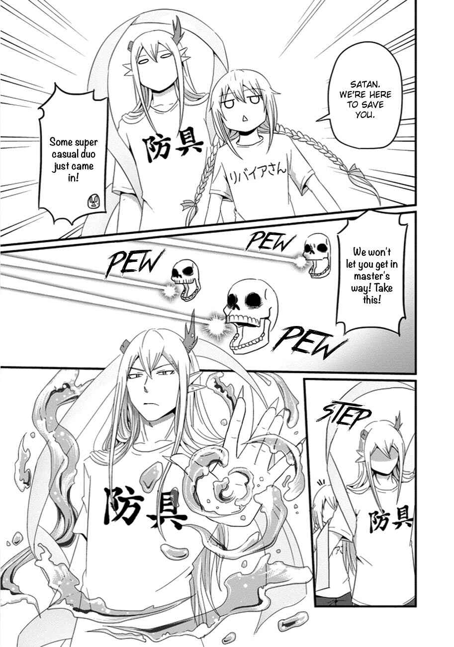 Page 16 Chapter 28 Uchi no Maou Kamimasen yo