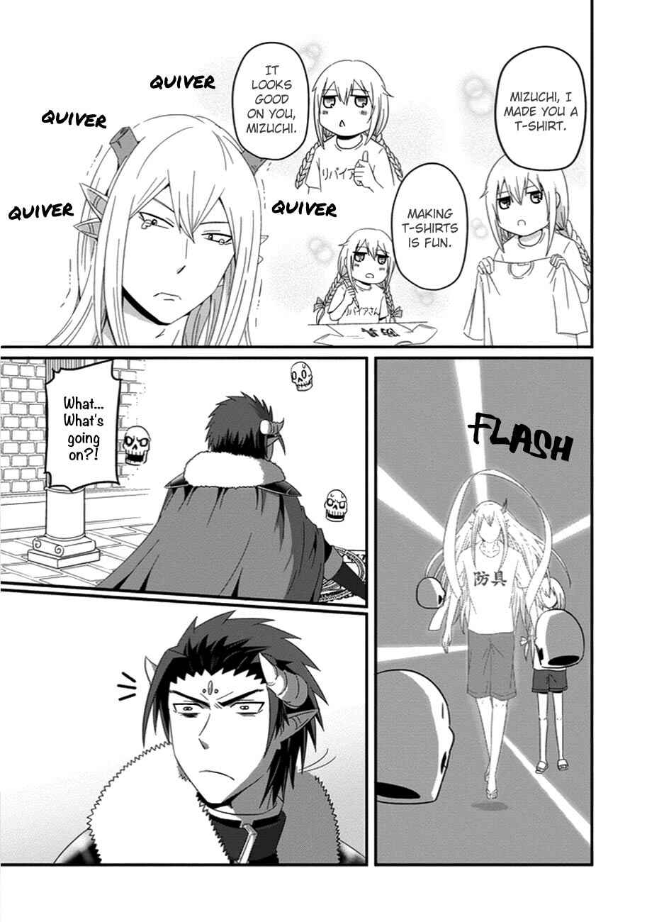 Page 18 Chapter 28 Uchi no Maou Kamimasen yo