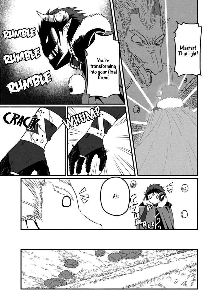 Page 20 Chapter 28 Uchi no Maou Kamimasen yo