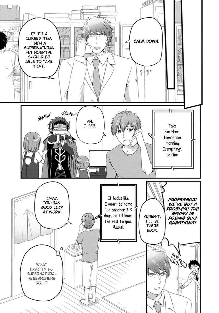 Page 4 Chapter 28 Uchi no Maou Kamimasen yo