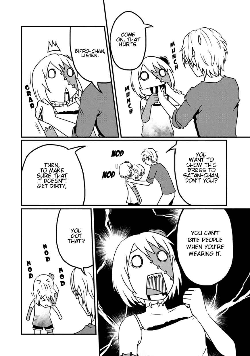 Page 9 Chapter 4 Uchi no Maou Kamimasen yo