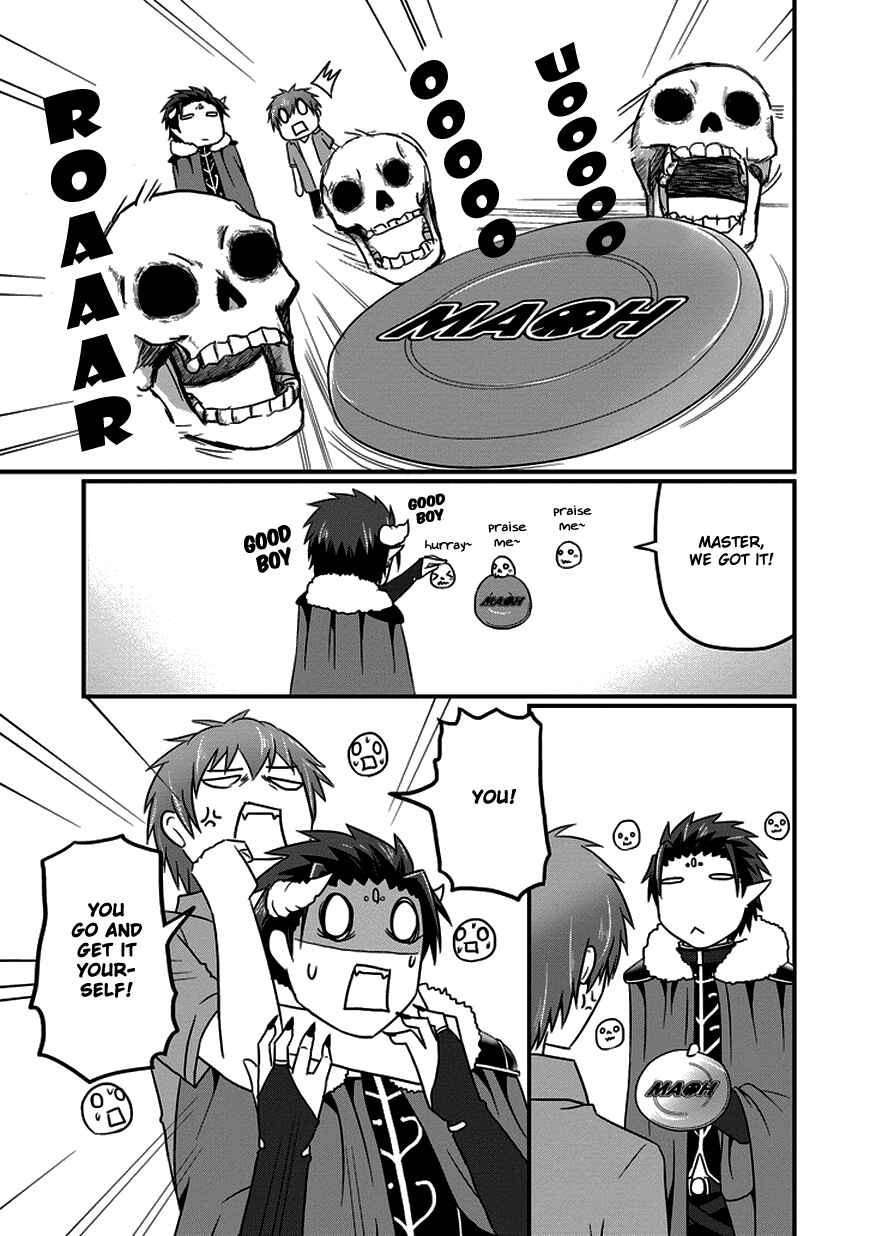 Page 10 Chapter 12 Uchi no Maou Kamimasen yo