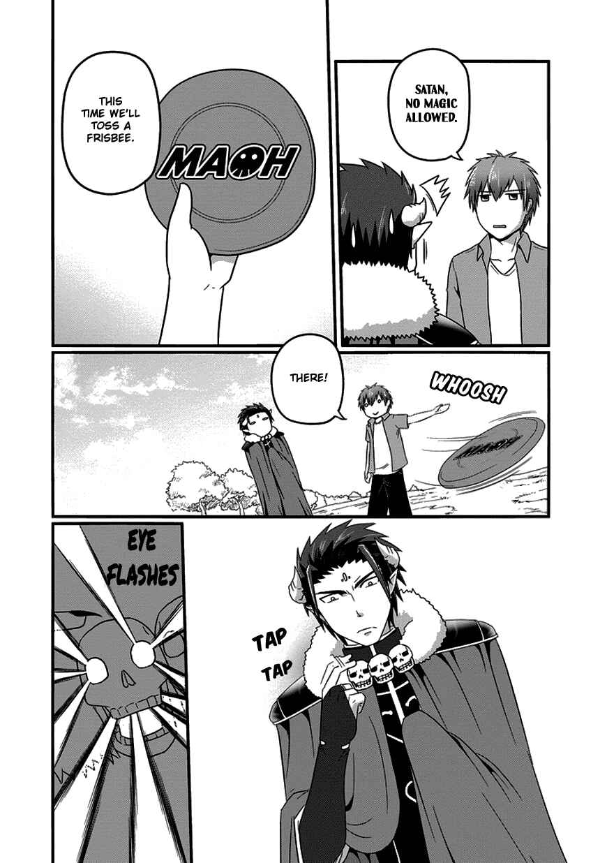 Page 9 Chapter 12 Uchi no Maou Kamimasen yo