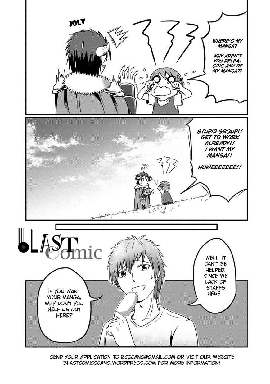 Page 21 Chapter 9 Uchi no Maou Kamimasen yo