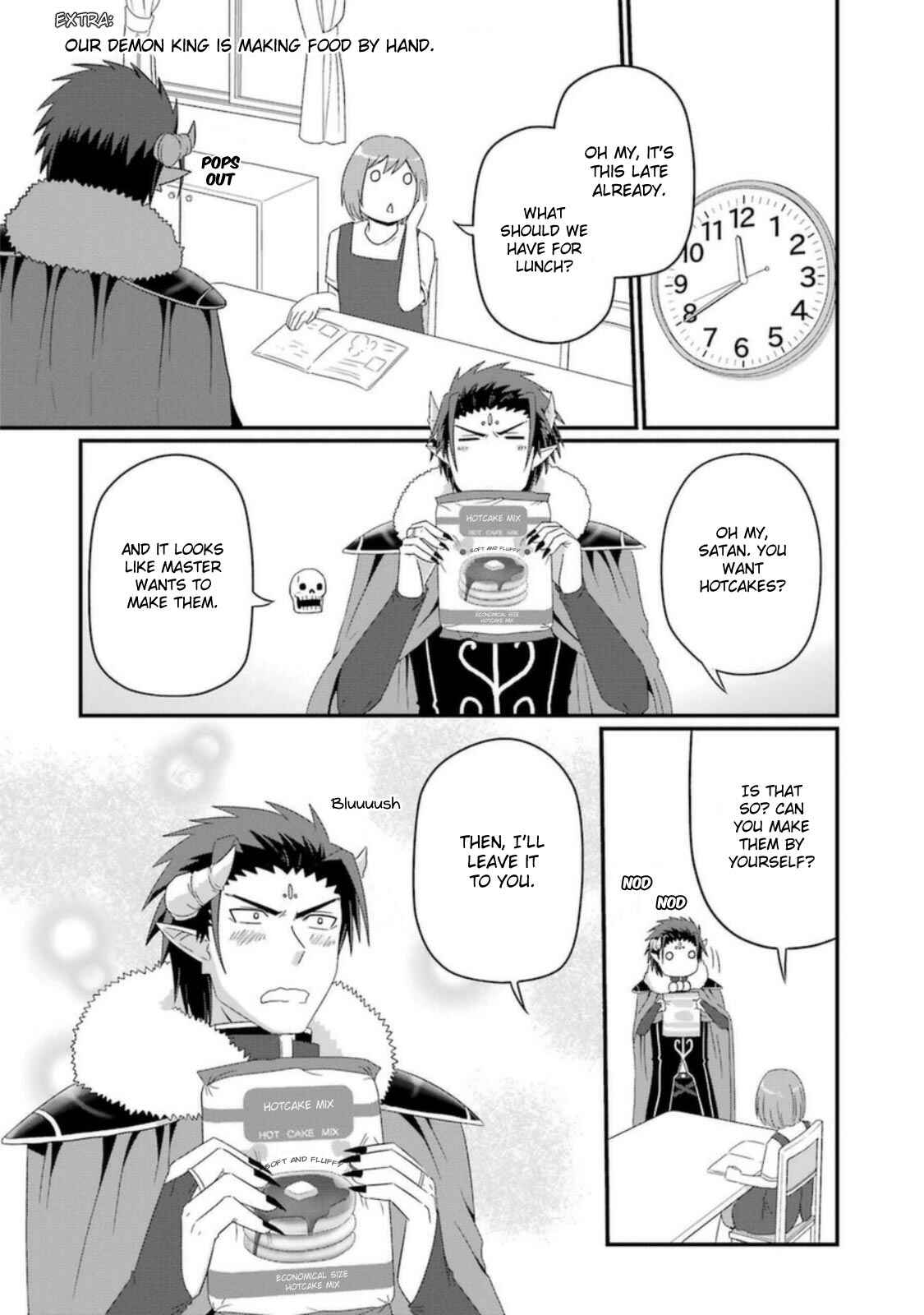Page 2 Chapter 25.5 Uchi no Maou Kamimasen yo