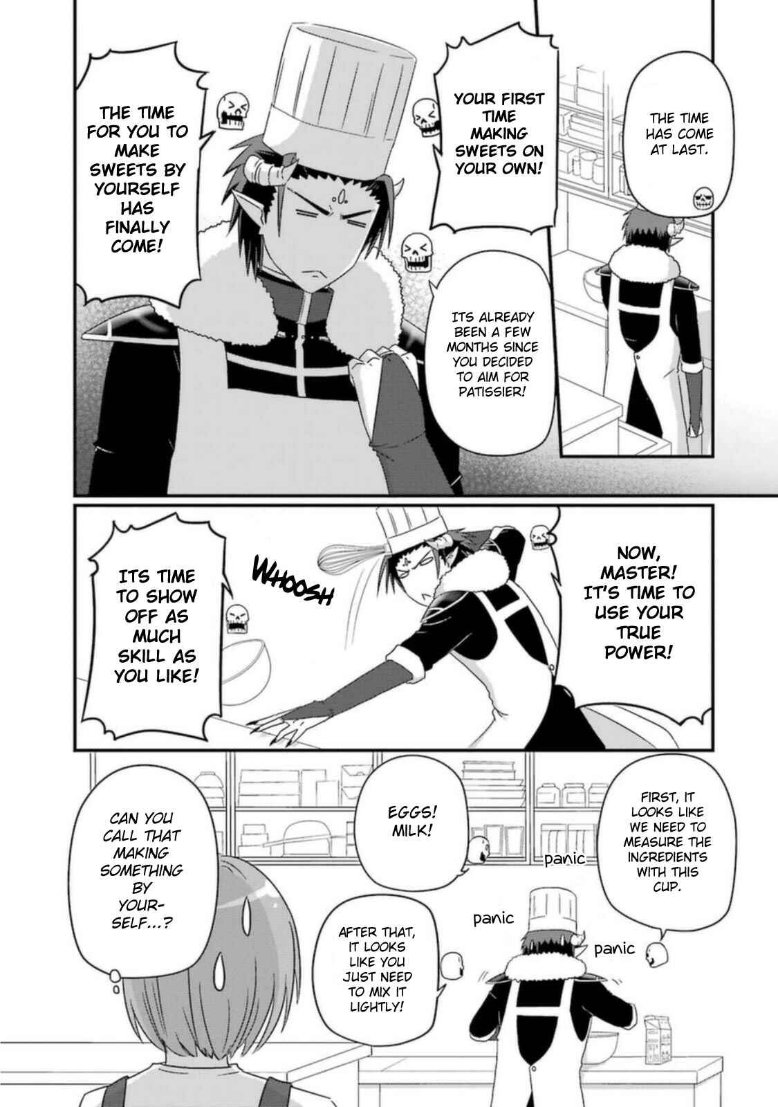 Page 3 Chapter 25.5 Uchi no Maou Kamimasen yo
