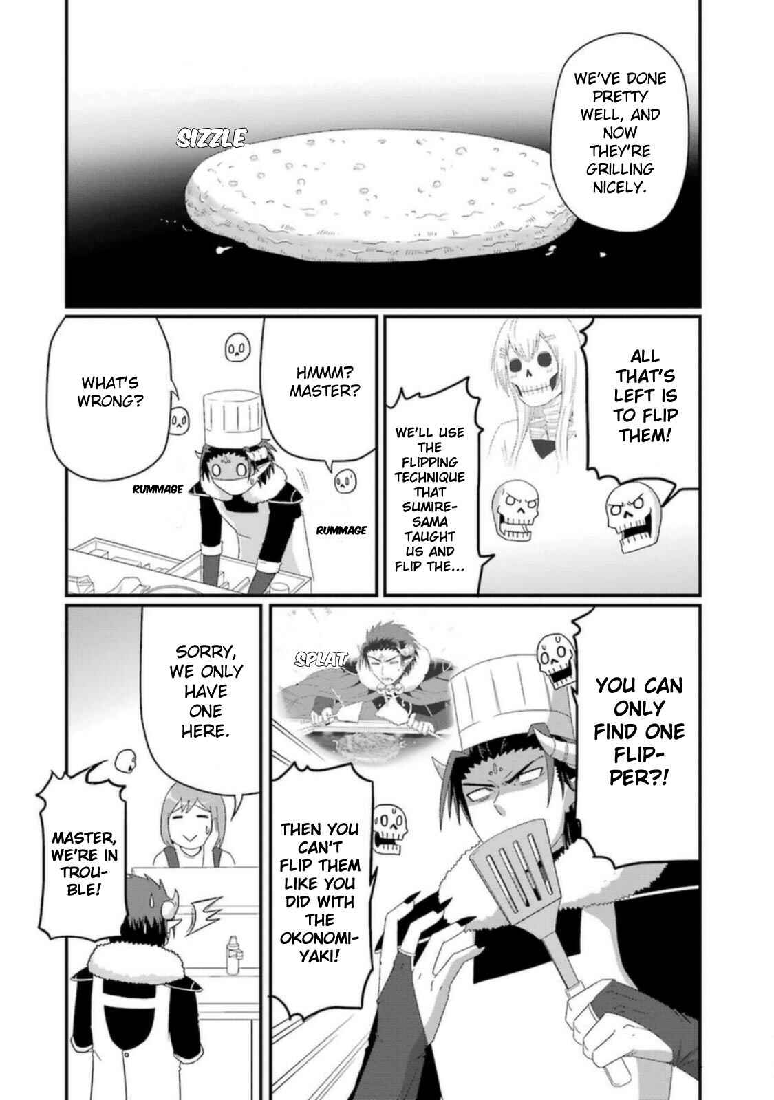Page 4 Chapter 25.5 Uchi no Maou Kamimasen yo
