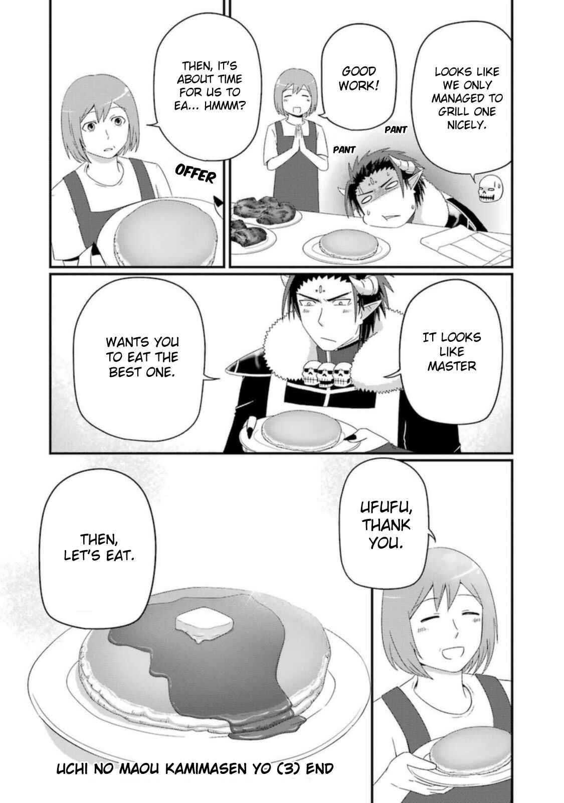 Page 8 Chapter 25.5 Uchi no Maou Kamimasen yo