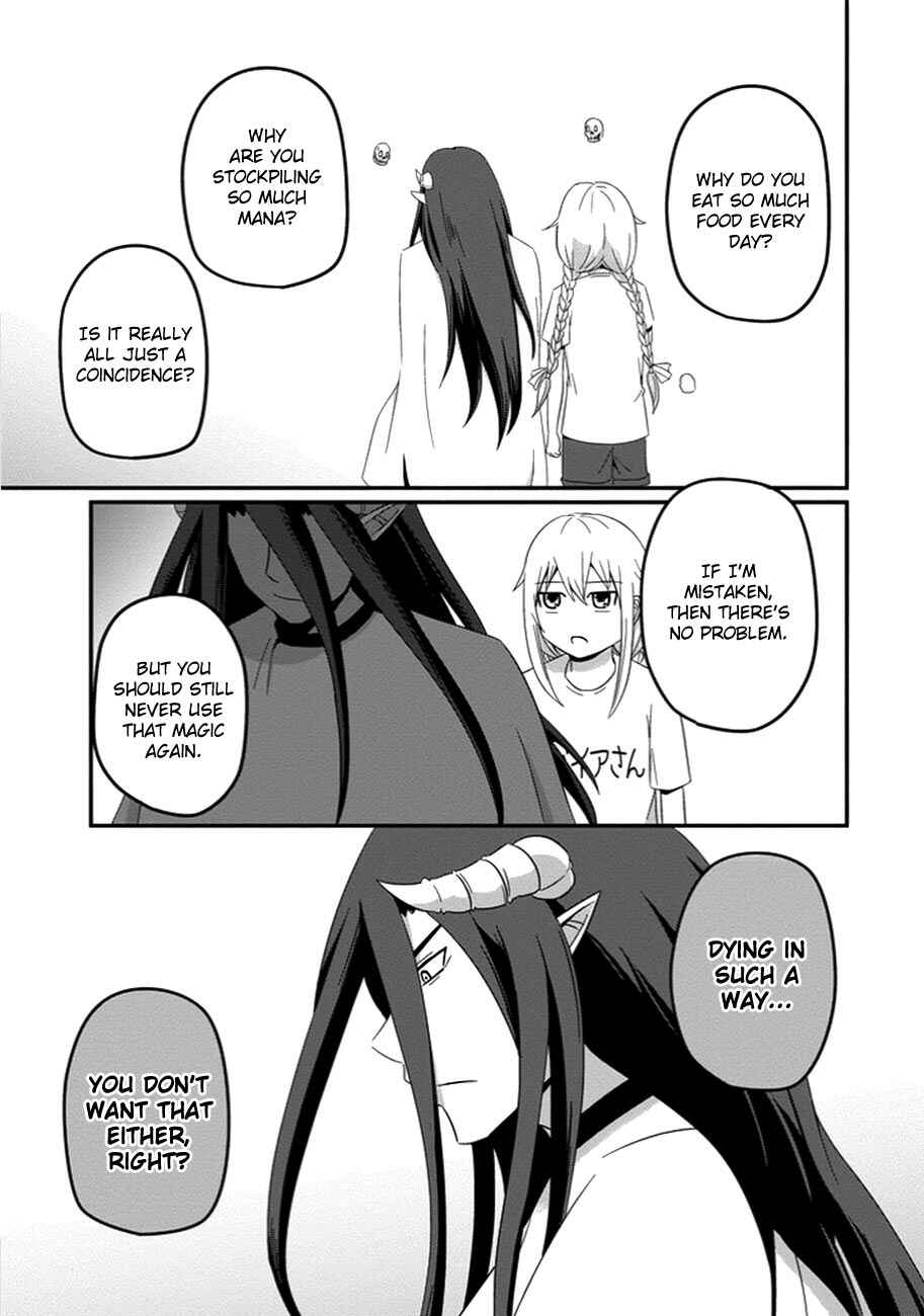 Page 16 Chapter 29 Uchi no Maou Kamimasen yo