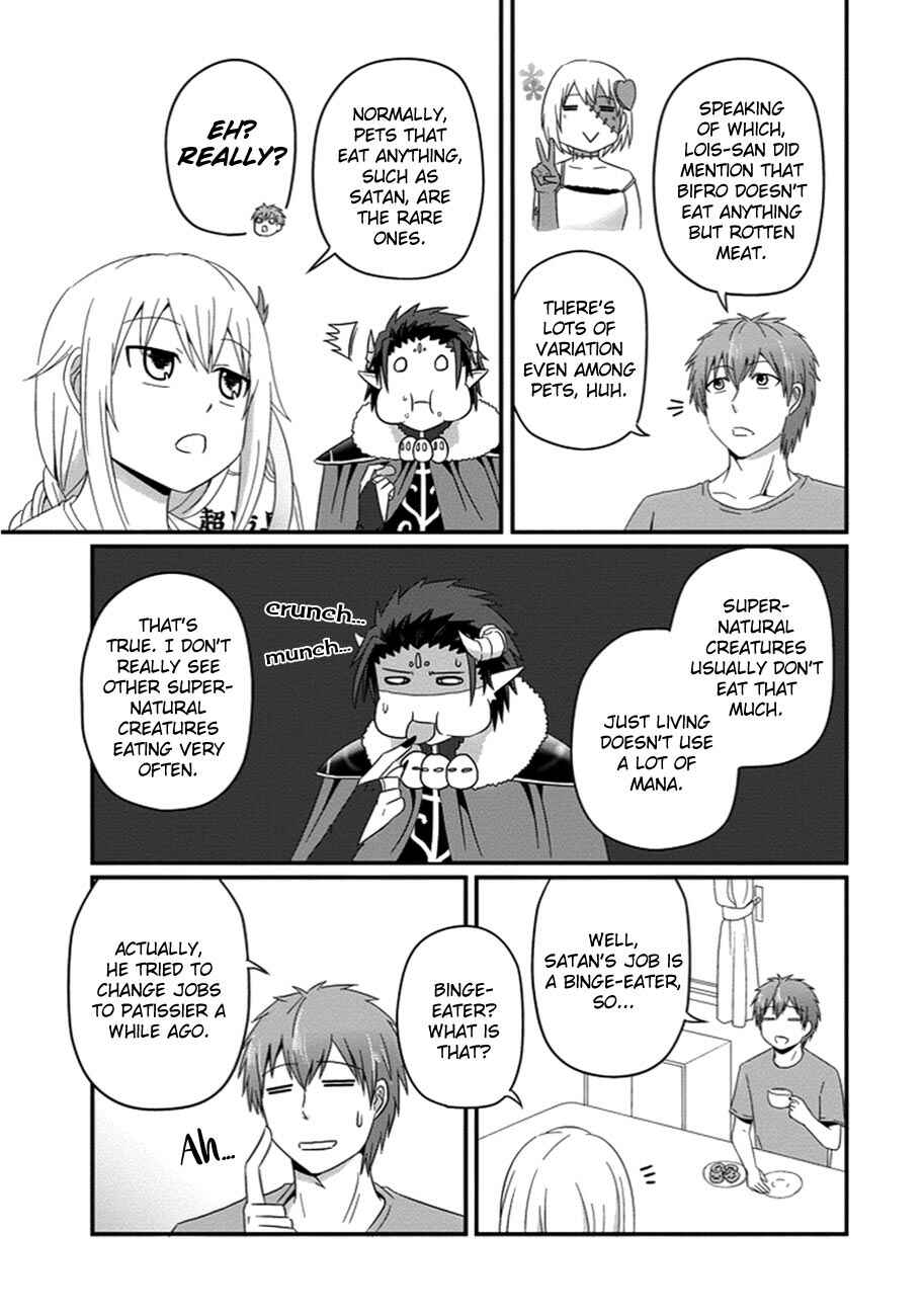 Page 6 Chapter 29 Uchi no Maou Kamimasen yo
