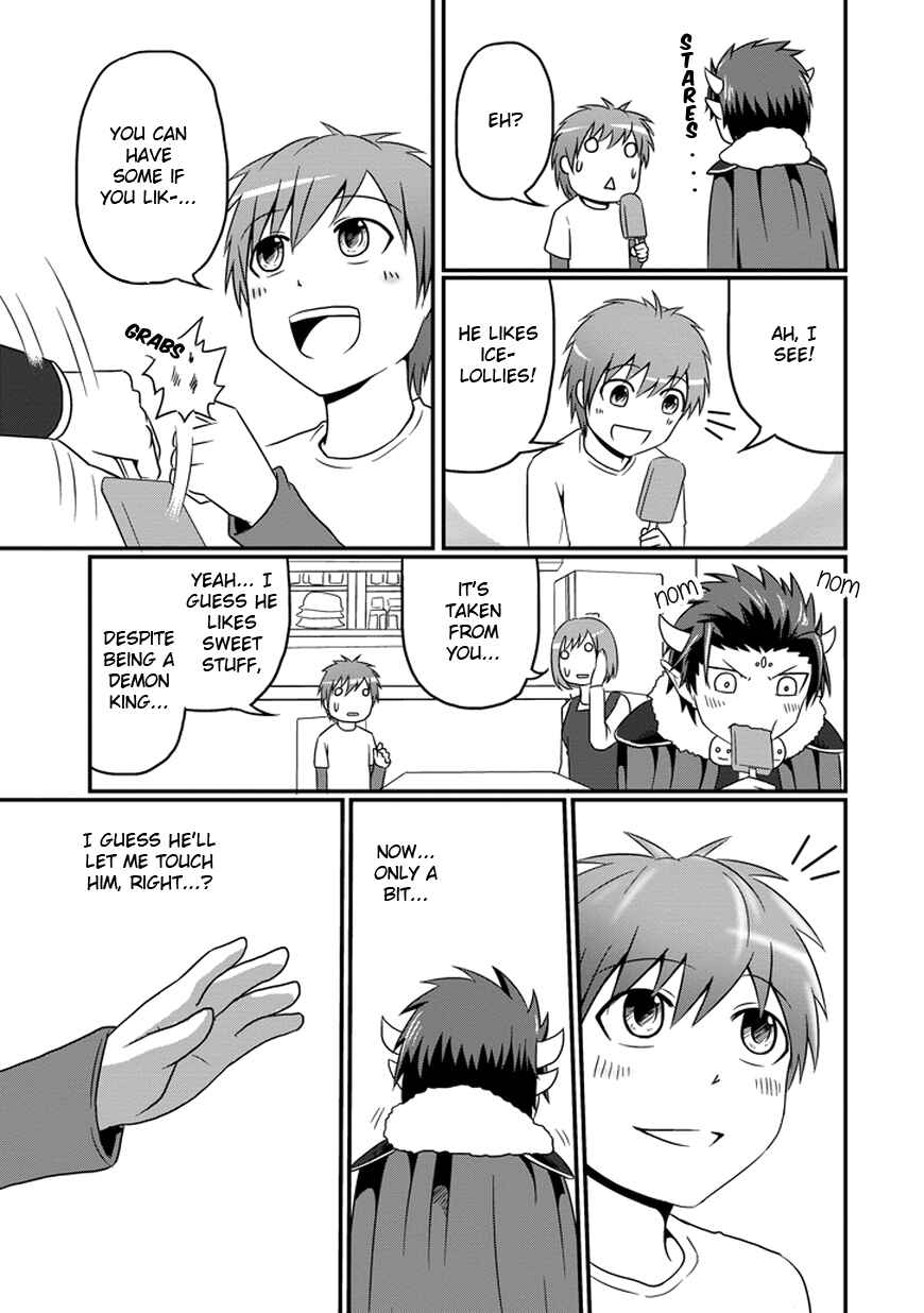Page 10 Chapter 6 Uchi no Maou Kamimasen yo