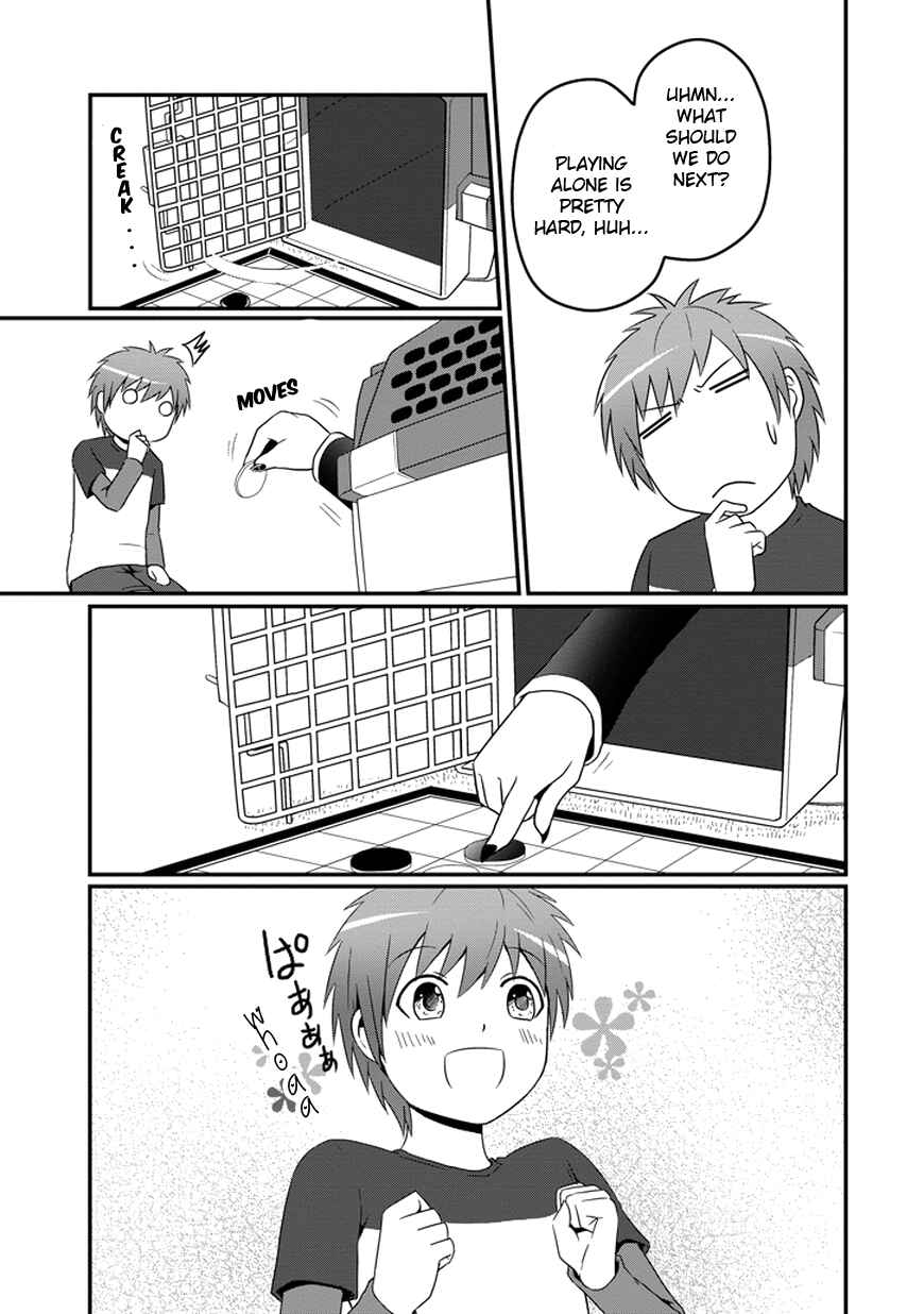 Page 18 Chapter 6 Uchi no Maou Kamimasen yo