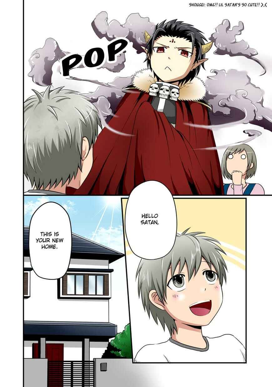 Page 3 Chapter 6 Uchi no Maou Kamimasen yo
