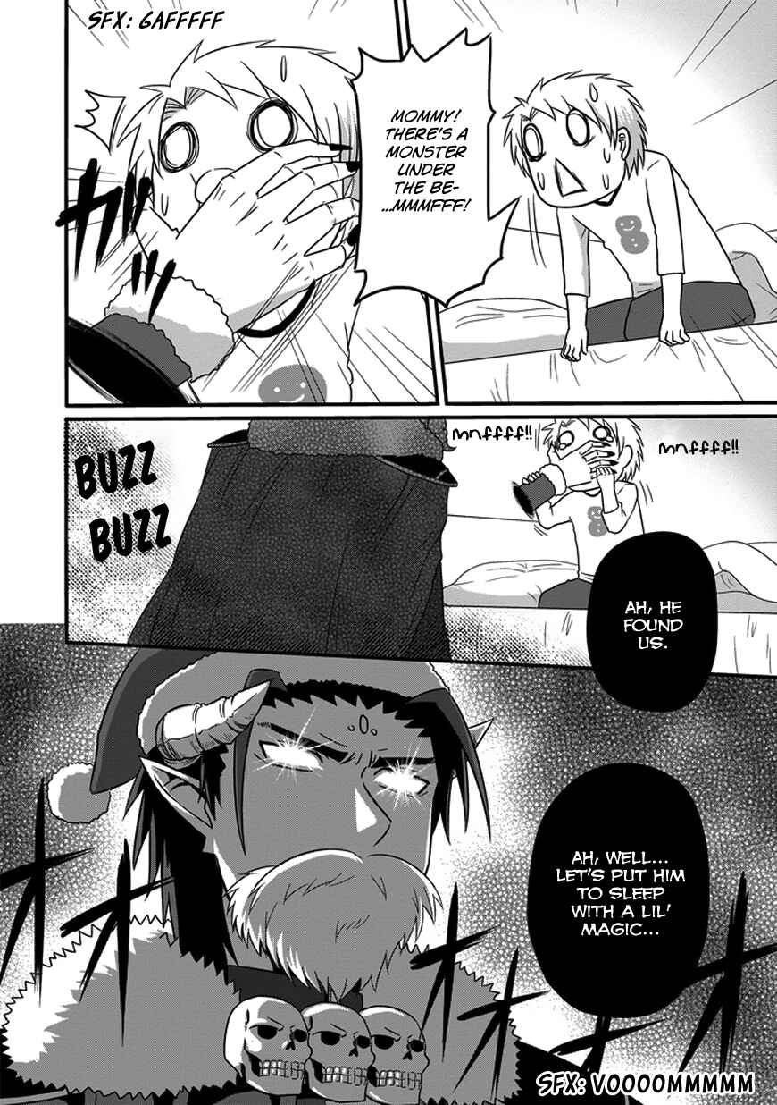 Page 11 Chapter 15 Uchi no Maou Kamimasen yo