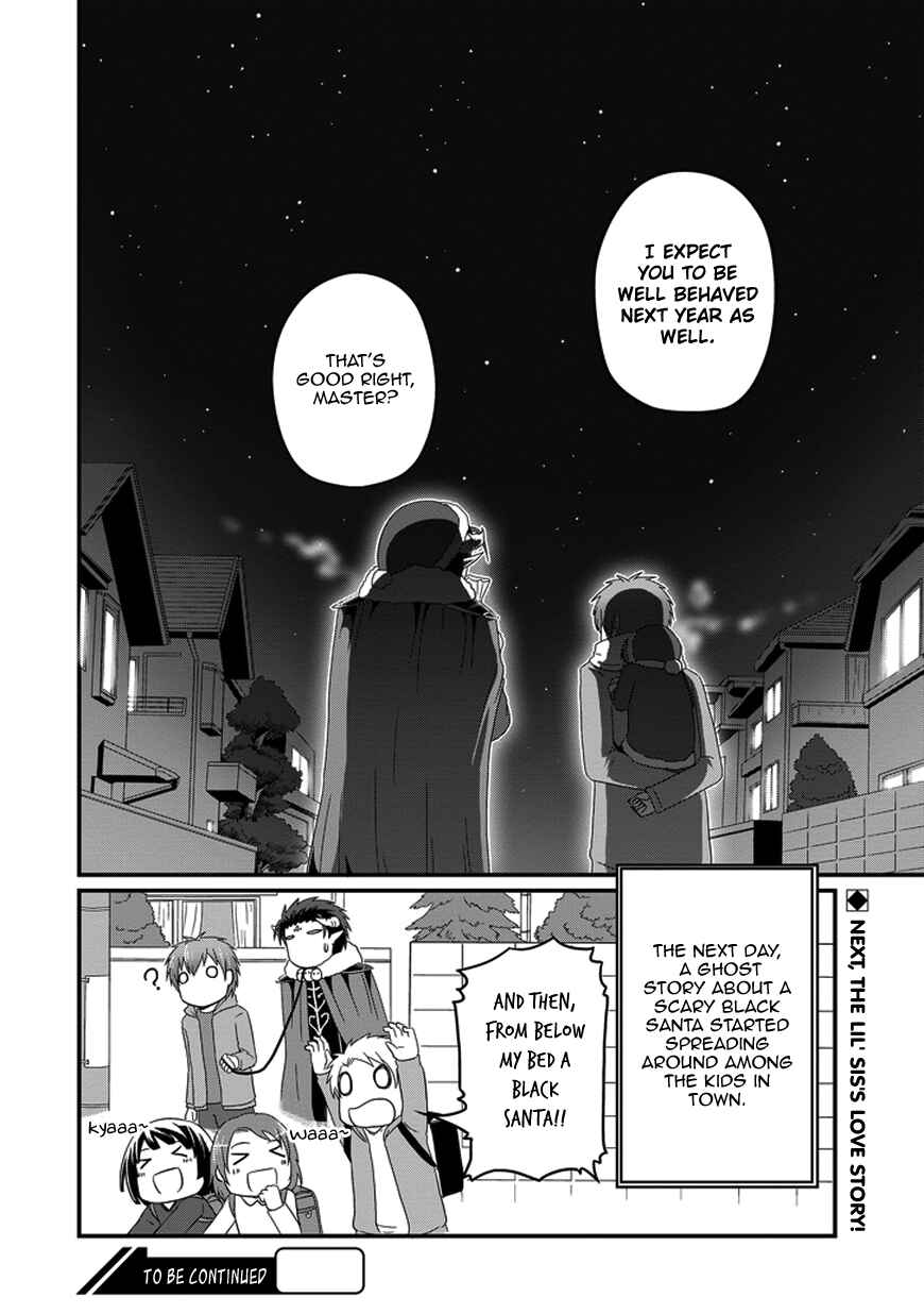 Page 21 Chapter 15 Uchi no Maou Kamimasen yo