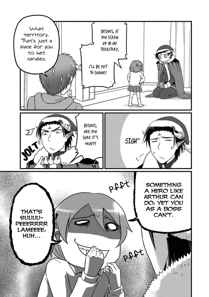 Page 6 Chapter 15 Uchi no Maou Kamimasen yo