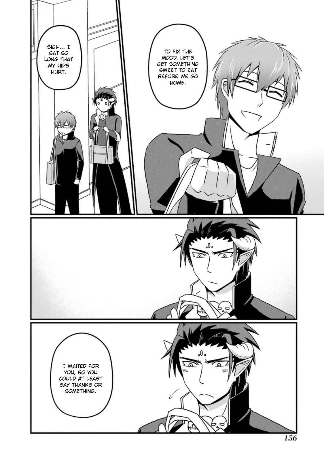 Page 14 Chapter 8.5 Uchi no Maou Kamimasen yo