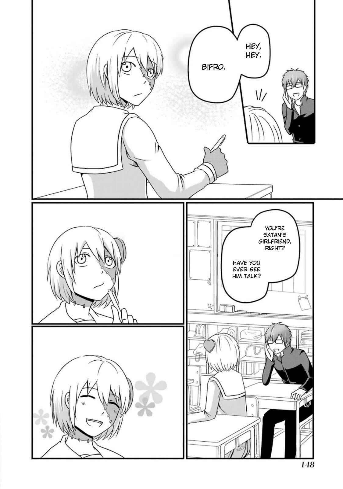 Page 6 Chapter 8.5 Uchi no Maou Kamimasen yo