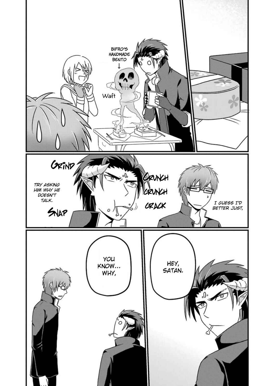 Page 8 Chapter 8.5 Uchi no Maou Kamimasen yo
