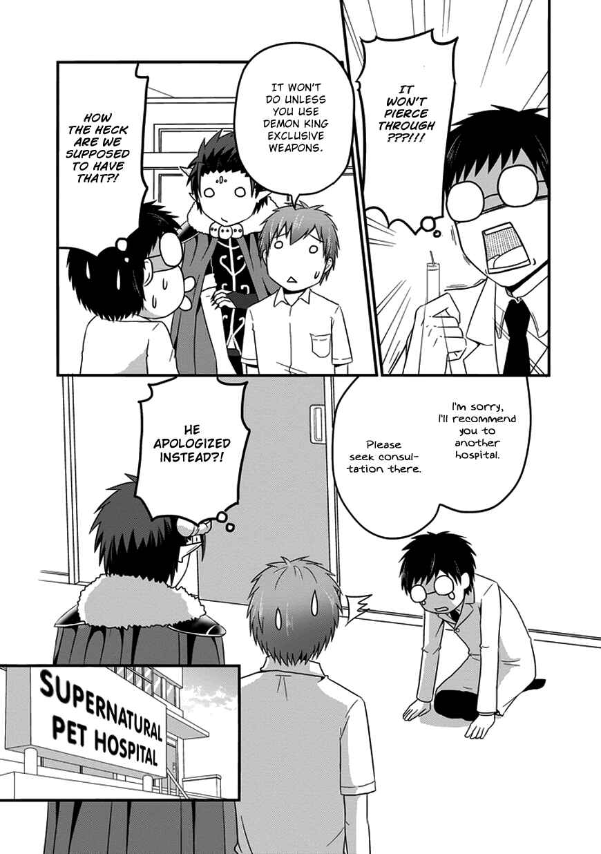 Page 11 Chapter 14 Uchi no Maou Kamimasen yo