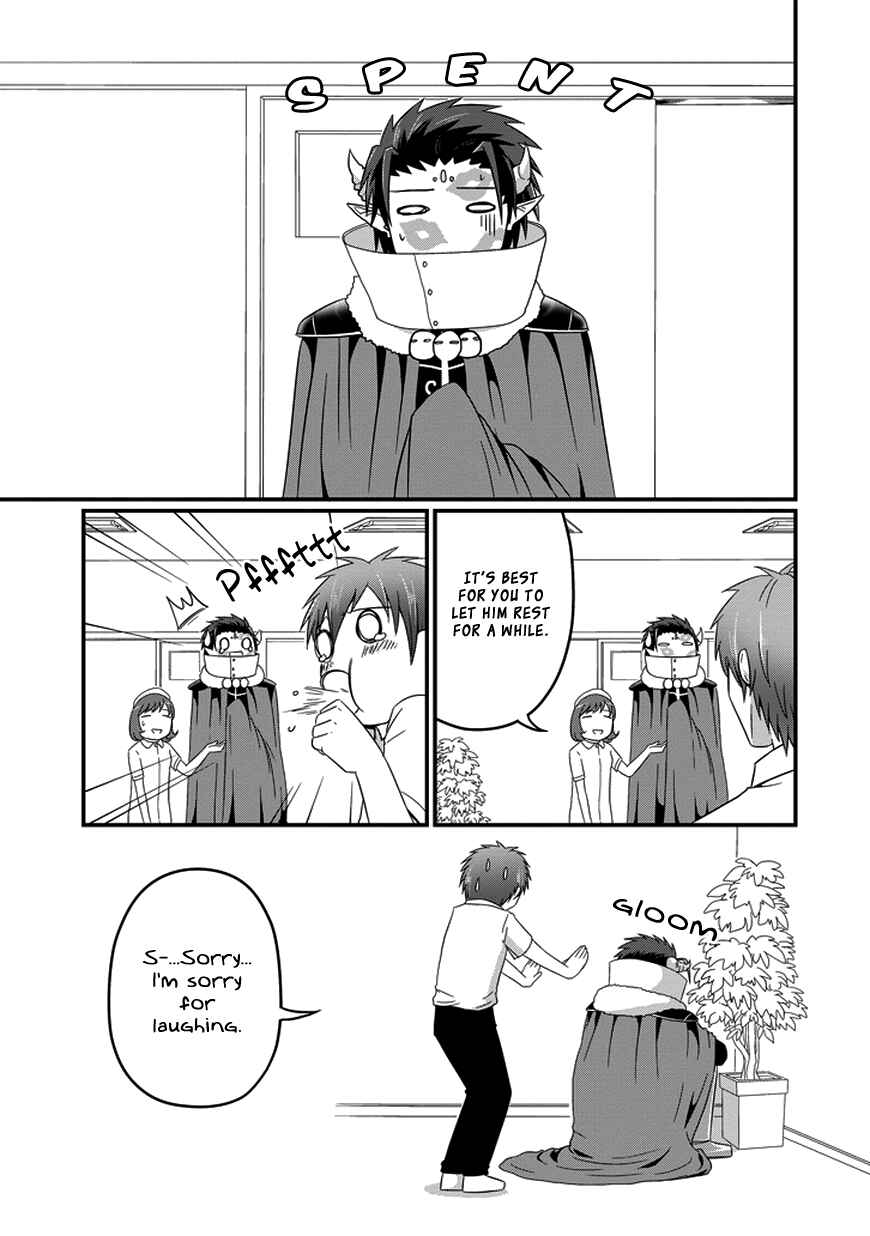 Page 15 Chapter 14 Uchi no Maou Kamimasen yo