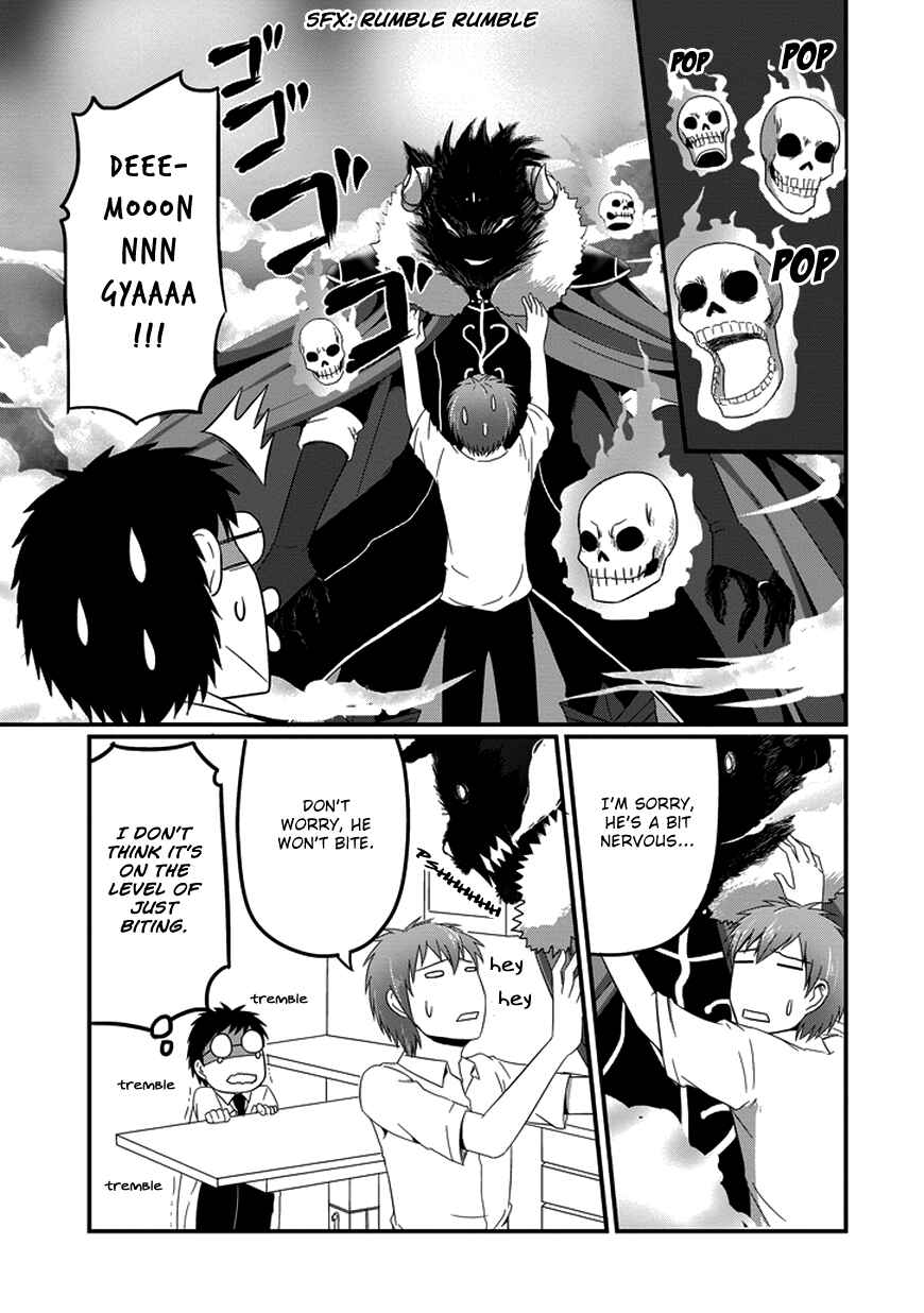 Page 9 Chapter 14 Uchi no Maou Kamimasen yo