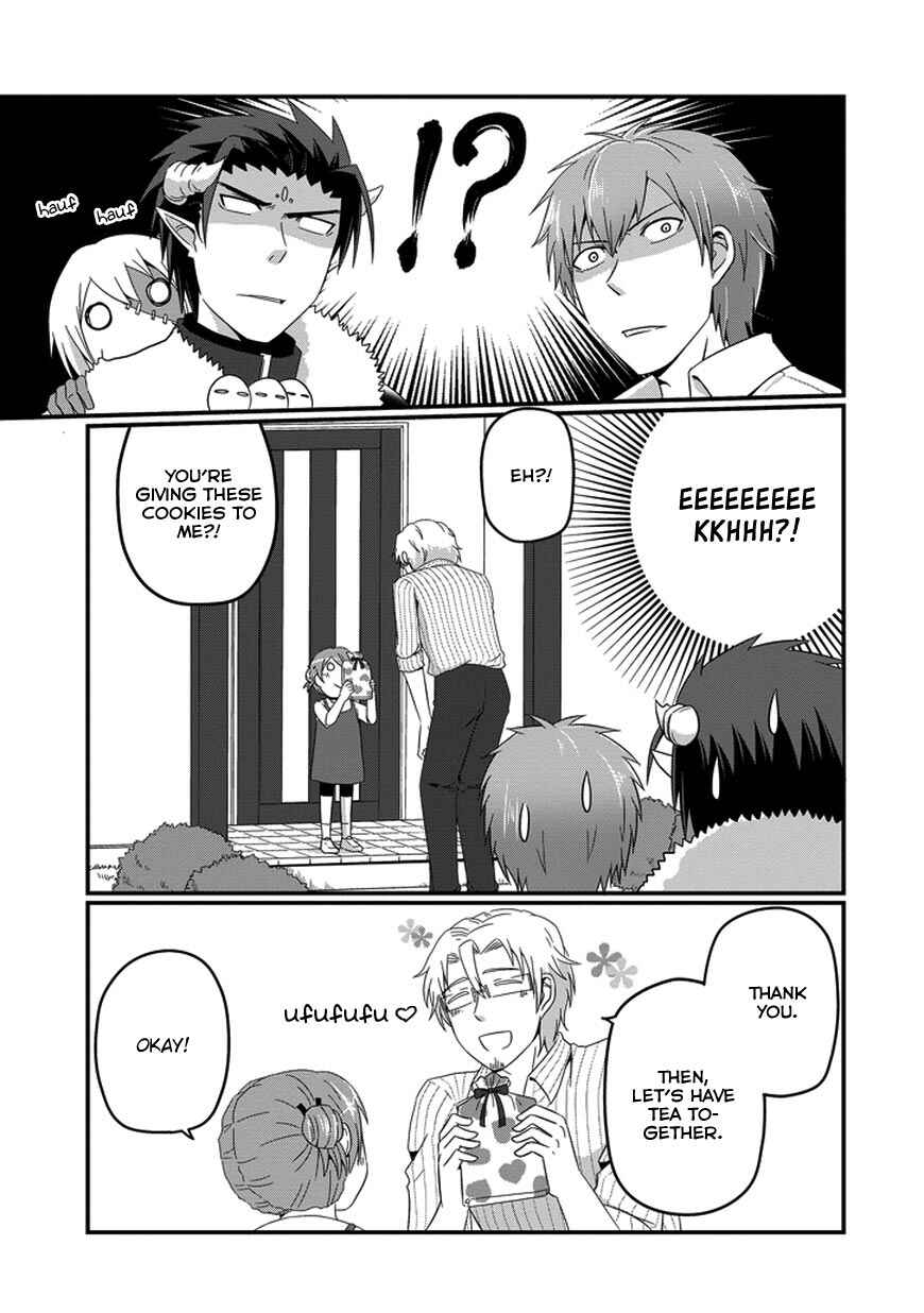 Page 13 Chapter 16 Uchi no Maou Kamimasen yo