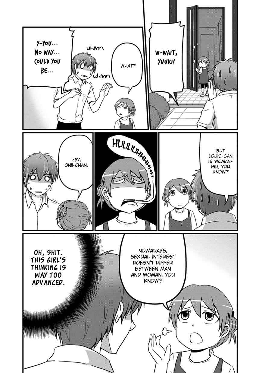 Page 14 Chapter 16 Uchi no Maou Kamimasen yo